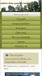 Mobile Screenshot of piotrciechanow.com